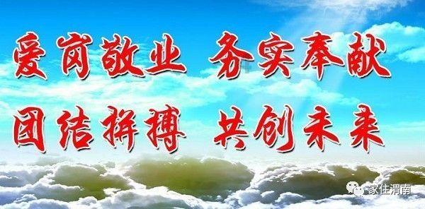 中国最热闹的年货大集来了!