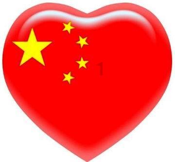 声通科技由盈转亏:应收账款周转天数飙升,拿什么与科大讯飞竞赛
