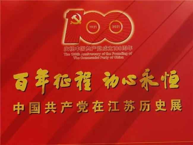 多款APP“摇一摇”开屏广告,竟然已经涉嫌违法?律师回应!