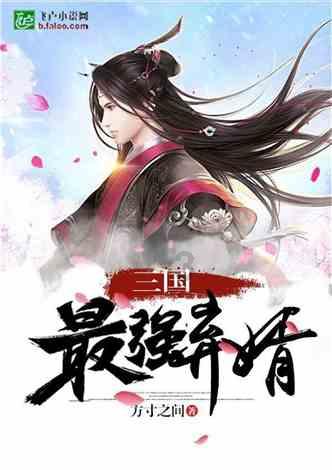 春节将至,各地军人驿站上新!退役军人享专属折扣