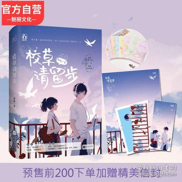 探秘玉手镯修复需要多少钱,有玉镯修复价格表吗?,问答交流乐趣无穷
