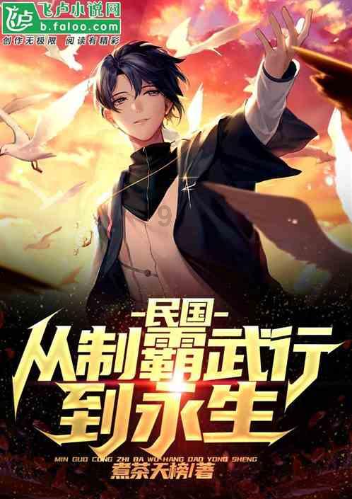 强化算账经营 中国保险行业协会细化银保产品经营规范